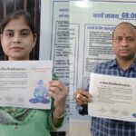 Yogi government is giving e-certificate for yoga competition