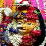 Baba Vishwanath