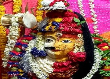 Baba Vishwanath