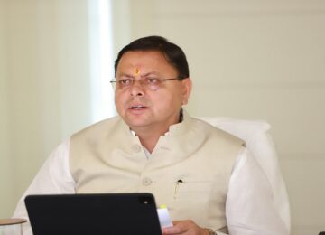 CM Dhami