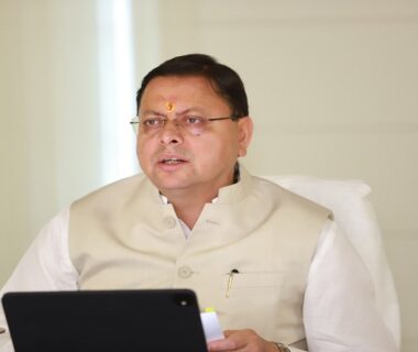 CM Dhami