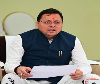 CM Dhami