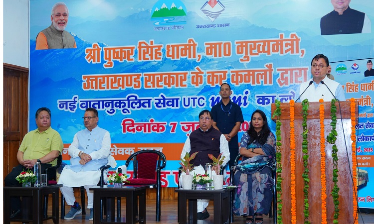 CM Dhami