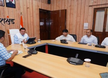 CM Dhami