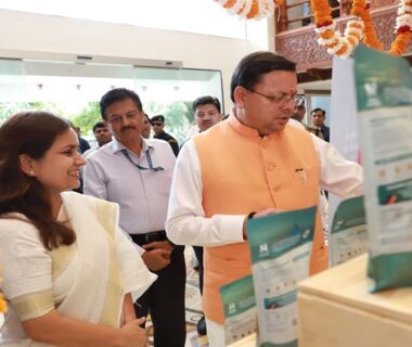 CM Dhami inaugurated the 'House of Himalayas' outlet
