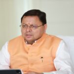 CM Dhami