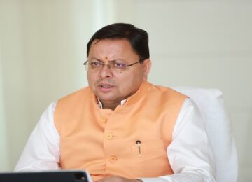 CM Dhami