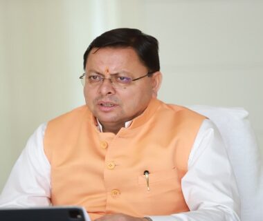CM Dhami