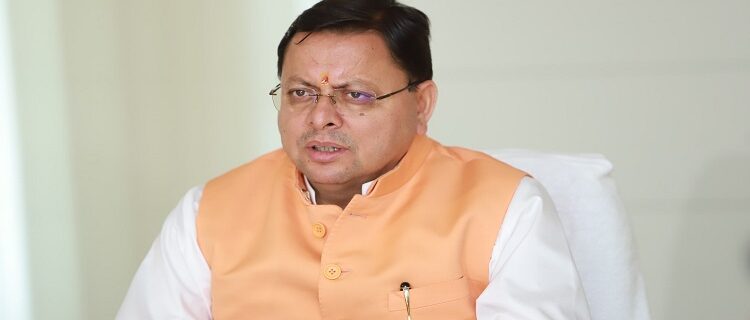 CM Dhami