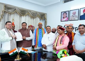 CM Dhami