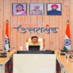 CM Dhami