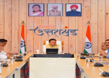 CM Dhami
