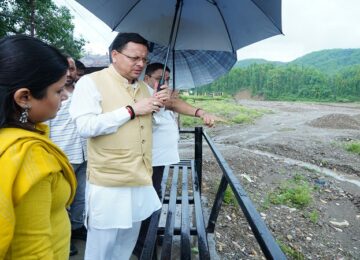 CM Dhami