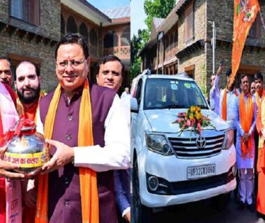 CM Dhami