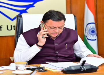 cm dhami