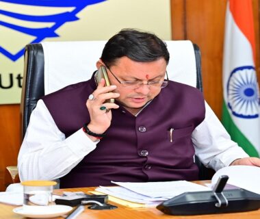 cm dhami