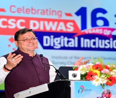 CM Dhami