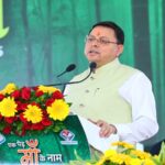 CM Dhami