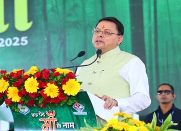 CM Dhami