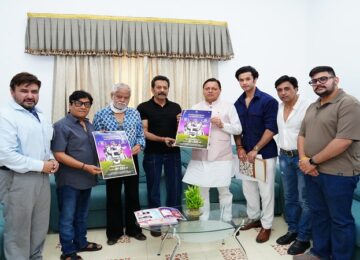CM Dhami launched the poster of the Hindi film "5 September"