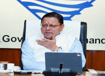 CM Dhami