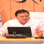 CM Dhami