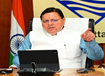 CM Dhami
