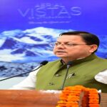 CM Dhami