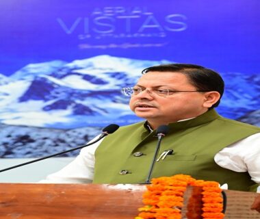 CM Dhami
