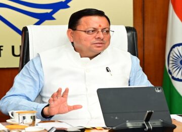 CM Dhami