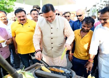 CM Dhami