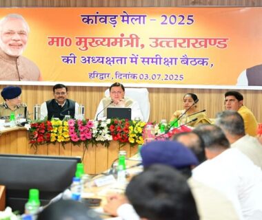 CM Dhami
