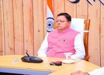 CM Dhami