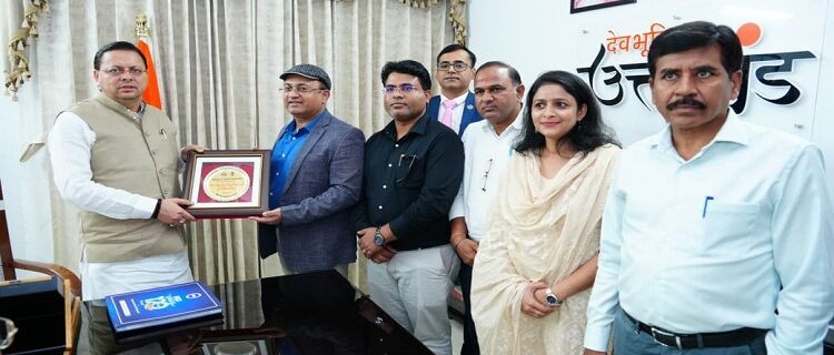 BIS delegation met CM Dhami