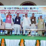 CM Dhami