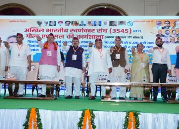 CM Dhami