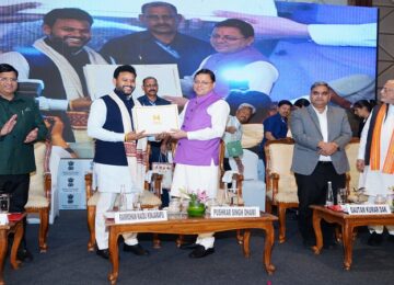 CM Dhami