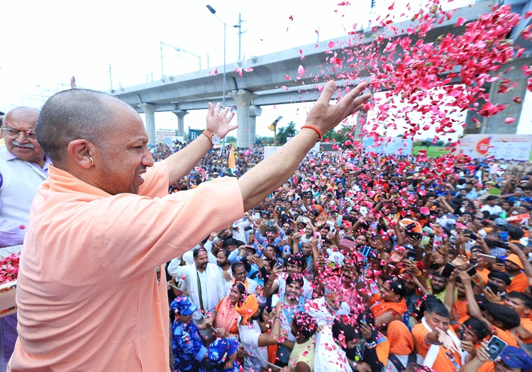 CM Yogi