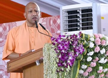 CM Yogi