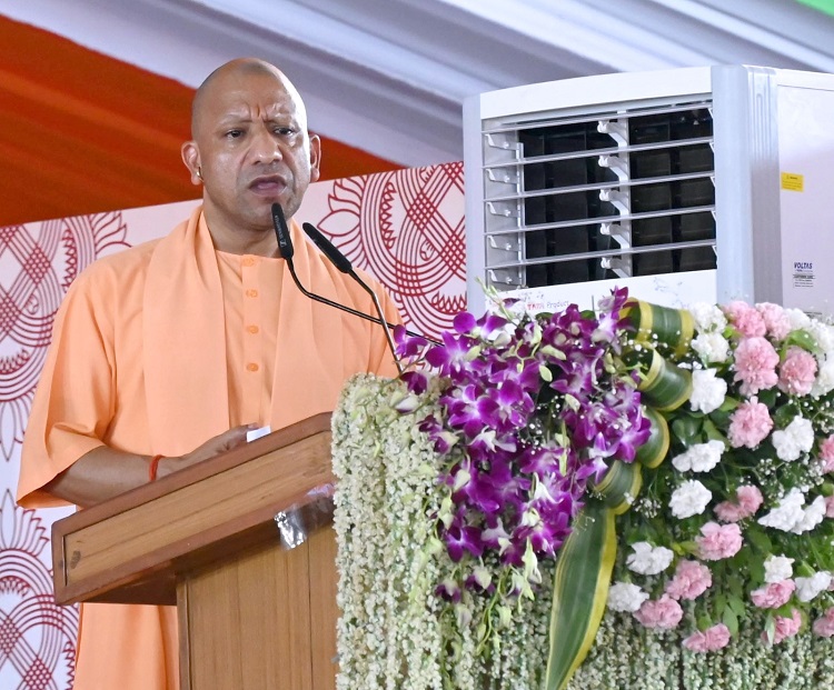 CM Yogi