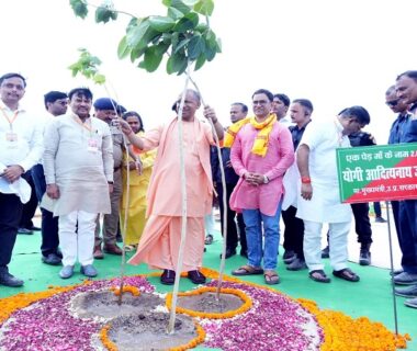 CM Yogi