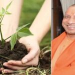 CM Yogi