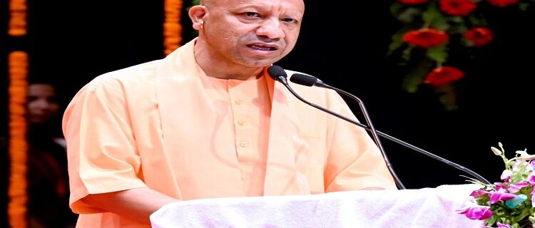 CM Yogi