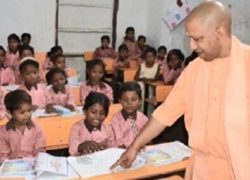 CM Yogi
