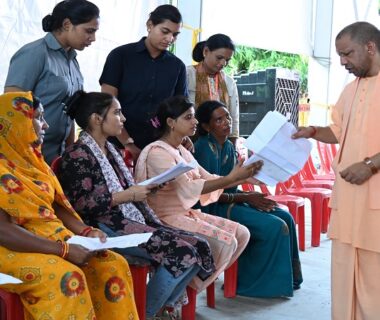 CM Yogi