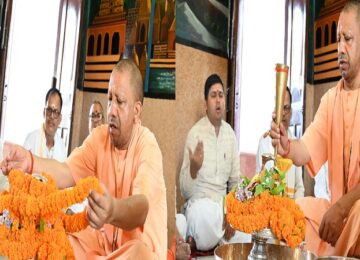 CM Yogi performed Rudrabhishek on the first day of Sawan