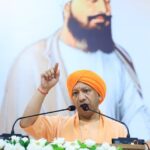 CM Yogi
