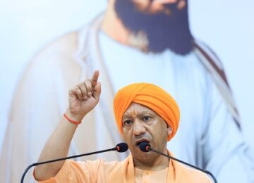 CM Yogi