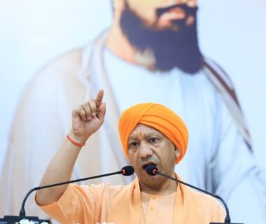 CM Yogi