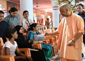 CM Yogi